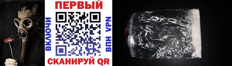 Amphetamine 97%  Купить закладки  Сурск 