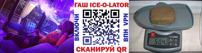 Гашиш VHQ Сурск