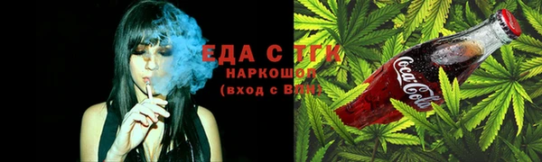 apvp Арсеньев