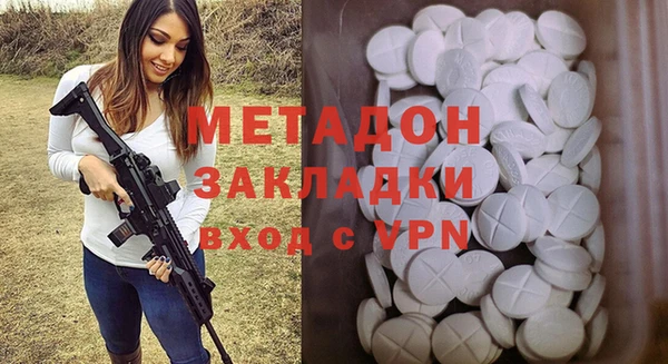 гашиш Аркадак