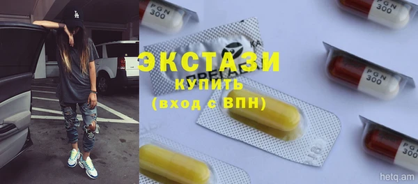 гашиш Аркадак