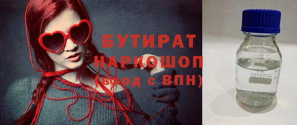 гашиш Аркадак
