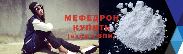 apvp Арсеньев