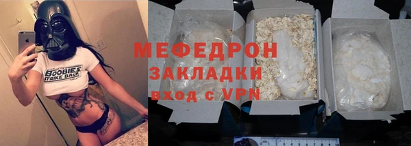 apvp Арсеньев