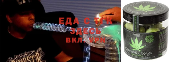 гашиш Аркадак