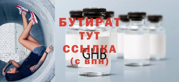гашиш Аркадак
