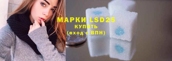 гашиш Аркадак