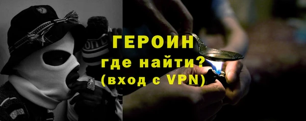 apvp Арсеньев