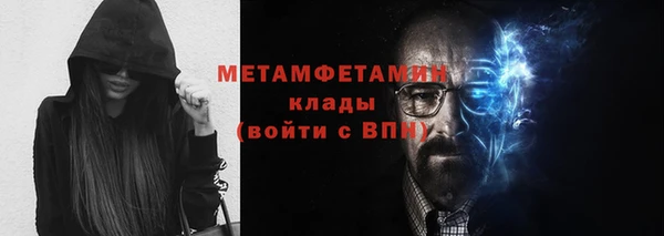 гашиш Аркадак