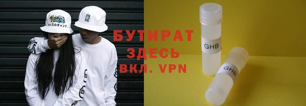 apvp Арсеньев