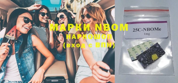 гашиш Аркадак