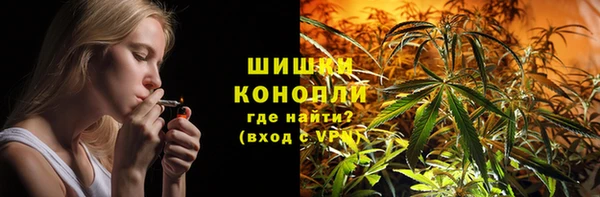 гашиш Аркадак