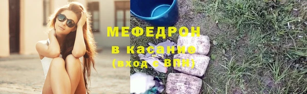 гашиш Аркадак