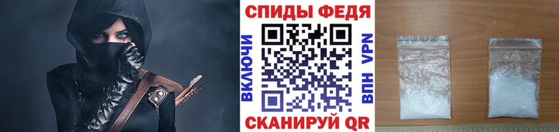 Купить  Сурск  МЕТАМФЕТАМИН мет 