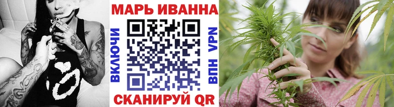 Купить где  Сурск  Конопля Bruce Banner 